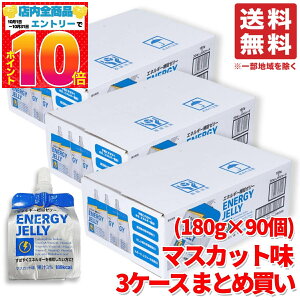 GlM[[[ 30 e }XJbg X|[c [[  ܂Ƃߔ 3P[X ( 180g ×90 ) q߂ GlM[⋋ RXgR ʔ 