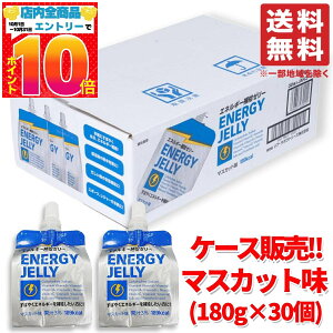 GlM[[[ 30 }XJbg X|[c [[  ܂Ƃߔ 180g ×30 q߂ GlM[⋋ RXgR ʔ 