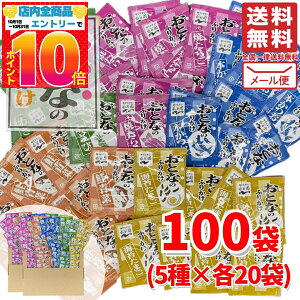 iJ ӂ肩  Ɩp ƂȂ̂ӂ肩 100H ( 5 × 20 ) 󂠂 [ RXgR ʔ 