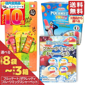 tbe[g |beB t[c~bNXV[xbg 点ĐHׂV[xbg Ɩp Iׂ 8{ 12{ 16{ 20{ 40{ 80{ 1 2 3 [[ ACXLfB[ 퉷ۑ 󂠂 