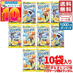 ނ O~ q o_C \[_IW 14gx10 1000~|bL [ RXgR ʔ 