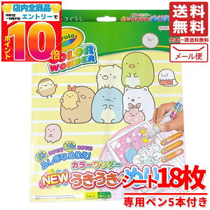 ʂ肦 J[_[ q hG ݂R炵 18y[W V RXgR [ ʔ 