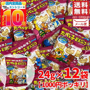 1000~|bL  ׂqǂԂ MrX 24g × 12 ΂܂ َq nEB [ RXgR ʔ