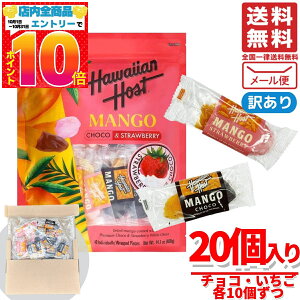 hC}S[ `R & Xgx[ 200g(10gx20) nCAz[Xg 󂠂 [ RXgR ʔ 