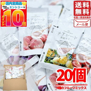 1000~|bL  󂠂 `AV[h[[  _CGbg 20 _ [ RXgR ʔ