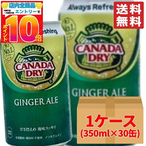 Ji_hC WW[G[  350ml ×30 i{[ RXgR ʔ 