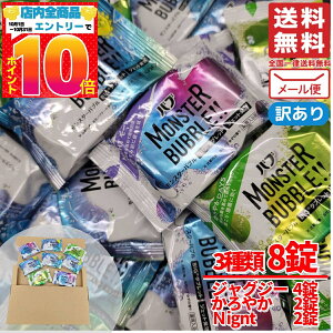 ou X^[ou 3 8 󂠂 [ RXgR ʔ 