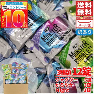 ou X^[ou 3 12 [ 󂠂 RXgR ʔ 