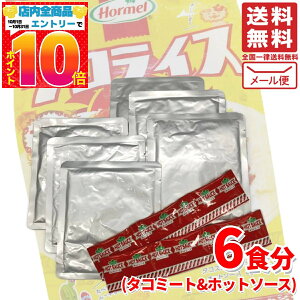 1000~|bL  󂠂 ^RCX \[X t 6H  z[ ^RX [ RXgR ʔ