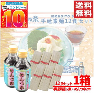 K۔T 艄f1200g ߂2{t ㋉i ԑ 12H 1 RXgR ʔ 