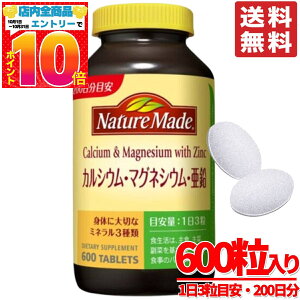 lC`[Ch  JVE }OlVE 600 1 e ː RXgR ʔ 