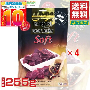 r[tW[L[ e \tg^Cv 255g 4܃Zbg MARIANI }Aj }A[j