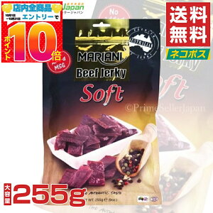 r[tW[L[ e \tg^Cv 255g }Aj }A[j MARIANI RXgR ʔ 