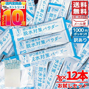 1000~|bL  󂠂 o␅t pE_[ ܏Fi  _uGCh ̃j[Aił MǑ΍ObY XeBbN E΍ Ö sgp ł͂܂ 7g × 12 RX