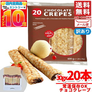 `RN[v t` 30gx20 󂠂 [ RXgR ʔ 