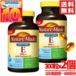 lC`[Ch r^~E Tv 300×2 e ː 󂠂 ܖ2026N1 AEgbg RXgR ʔ 