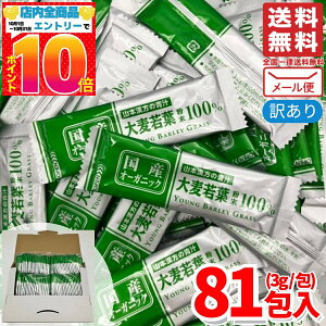 唞t R{ `  Y 81 L@ 󂠂 [ RXgR ʔ 