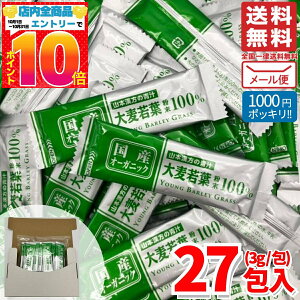 1000~|bL  󂠂 唞t R{ `  Y 27 L@ 󂠂 [ RXgR ʔ