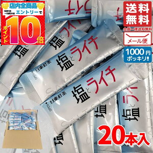1000~|bL  󂠂 g ƃC`  20{ RXgR ʔ [