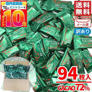 `R[g JJI72% 94 JJI`R[g e JJI70%ȏ 󂠂 [ RXgR ʔ 