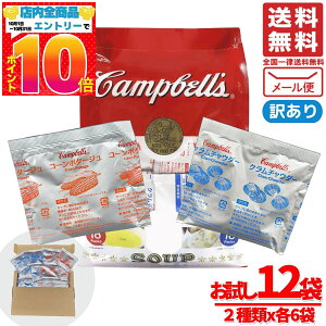 LxX[v N`E_[ R[X[v 2v12ܓ R[|^[W  X[v ȃX[v 퉷ۑ 󂠂 RXgR ʔ 