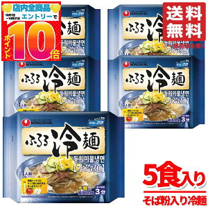 ӂ ؍ 155g ×5 _SWp RXgR ʔ 