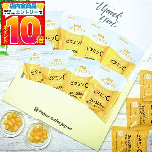 O~Tv r^~C + r^~B2 UHAo 80 (20×8) v`Mtg Mtg{bNX v[g RXgR ʔ [ 