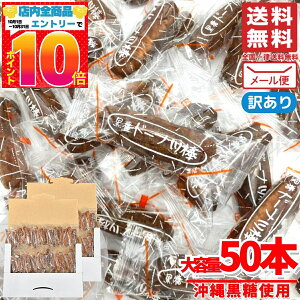 h[ic_ F{ tWor 900g (50{) B i [  ΂܂ َq nEB 󂠂 ܖ2025N1219ȍ~ RXgR ʔ  󂠂