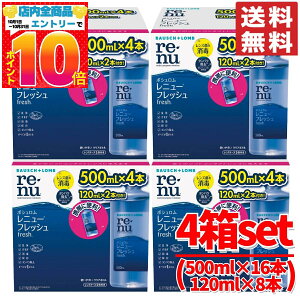 {V j[tbV t 4 ( 500ml ×16{ / 120ml ×8{ ) \tg R^Ng j[t RXgR ʔ 