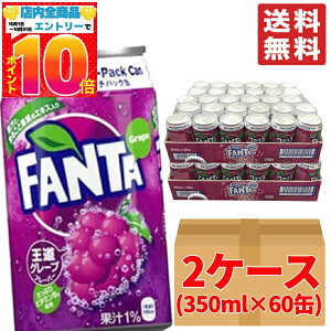 t@^O[v 350ml ×60 (30 ×2P[X) i{[ RJR[ RXgR ʔ 