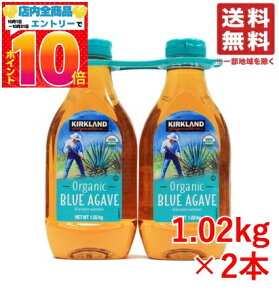 AKxVbv L@ I[KjbN J[Nh u[AKx 1.02kg 2{  RXgR ʔ