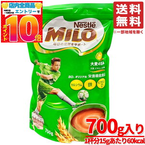 ~ lX IWi 700g RRA Ɩp e RXgR ʔ