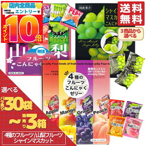 ɂႭ[[ lߍ킹 Iׂ 点ĐHׂV[xbg 4̃t[c VC}XJbg R 30 39 40 45 78 80 1 2 3 ፑAO 1000~|bL [ RXg