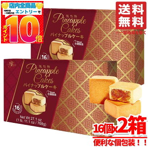 pCibvP[L p P 48gx16x2 CUx RXgR ʔ 