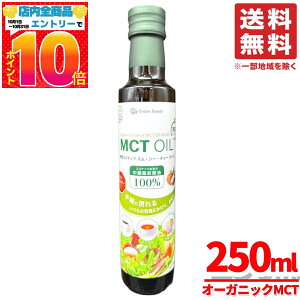 MCTIC I[KjbN IK3 250mlx1{ L@RRibc ZCt@~[ RXgR ʔ 