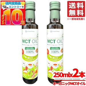 MCTIC I[KjbN IK3 250mlx2{ L@RRibc ZCt@~[ RXgR ʔ 