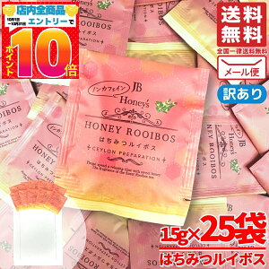 C{XeB[ eB[obO jb ݂͂g eB[obO Ig JB Honey`s 5gx25 mJtFC RXgR ʔ 