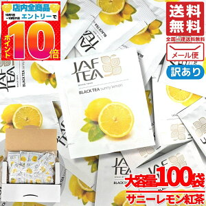 eB[ t[ceB[ eB[obO Tj[ 1.5gx100 g JAF TEA 󂠂 [ RXgR ʔ 