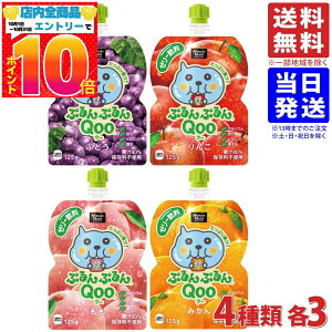 RJER[ ~jbcCh ՂՂQoo N[ Ԃǂ ݂   4ފe3v12Zbg 