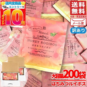 C{XeB[ eB[obO ݂͂g Ig 1.5gx200 e JB Honeys mJtFC RXgR ʔ 