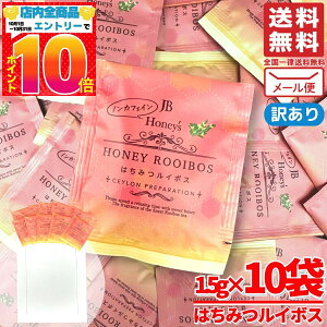 C{XeB[ eB[obO jb ݂͂g eB[obO Ig JB Honey`s 1.5gx10 mJtFC RXgR ʔ 