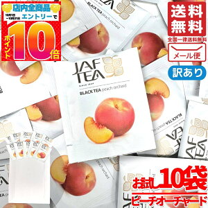 s[`eB[ JAF TEA g s[`I[`[h 1.5gx10 ubNeB[ vg ł͂܂ 󂠂 [ RXgR ʔ 