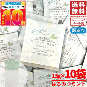 ݂͂g ~geB[ eB[obO jb mJtFC 1.5gx10 Ig ZC 󂠂 [ RXgR ʔ 