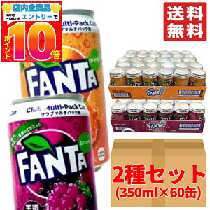t@^O[v t@^IW 2Zbg 350ml ×60 (30 ×e1P[X) i{[ RXgR 