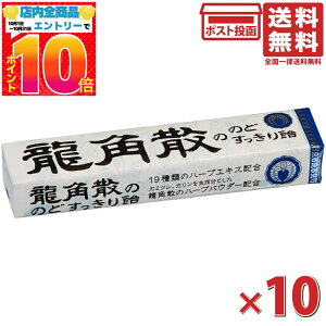 pU pÛ̂ǂ船 XeBbN 10×10{