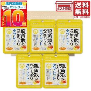 pU ̂ǂ ^ubg nj[ 10.4g×5܃Zbg pÛ̂ǂ