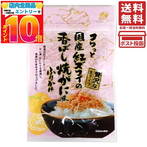 VcHi Y gYCKj ӂ肩 55g Pi tƍYgYC̍΂Ăɖ ӂ肩 ґȐ^Cv Jj I