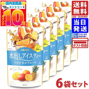 g o ACXeB[ gsJt[c 12ܓ×6܃Zbg