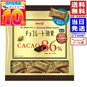  `R[g JJI 86%  210g  [ o^C ΂܂