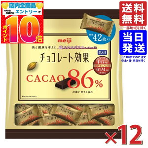  `R[g JJI86%  210g ×12 (ꕔn)